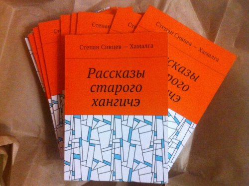 Подарок к Дню печати!