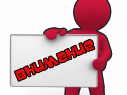 Требуется помощь нашему коллеге-форумчанину