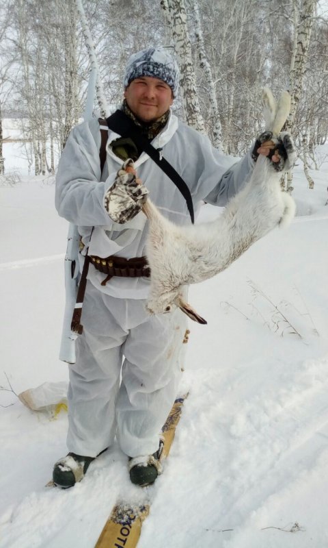 И косой..