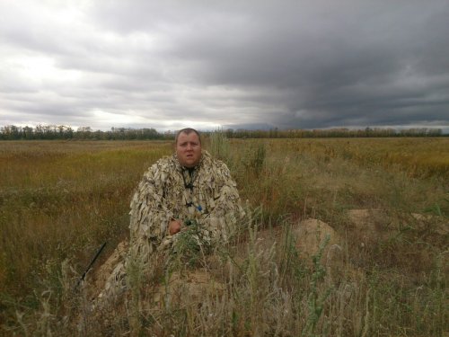 С полем !!!