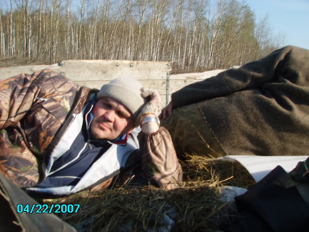 отец спит,пока едем до стана)