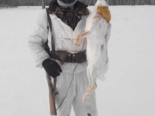 Закрытие!