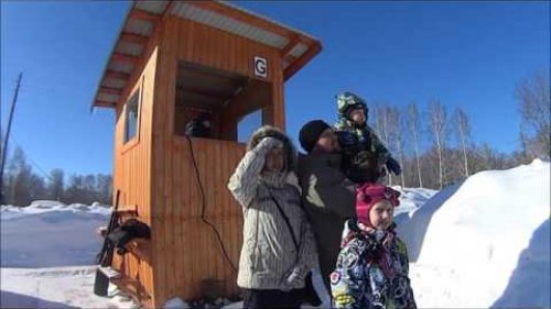 спорткомплекс Ключи