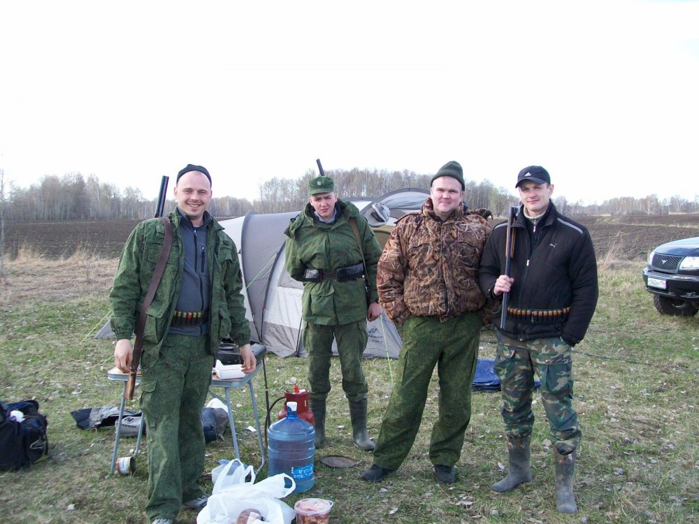 банда)