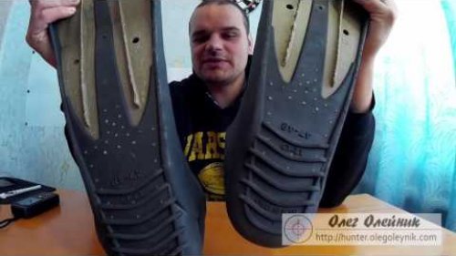 Ласты для подводной охоты