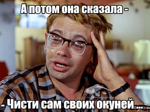 Немного позитива