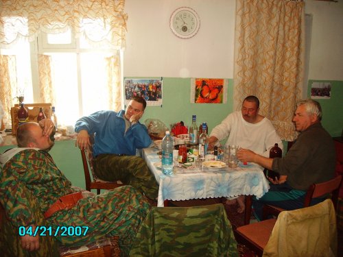 после утренний охоты)