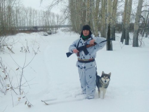 Прогулка