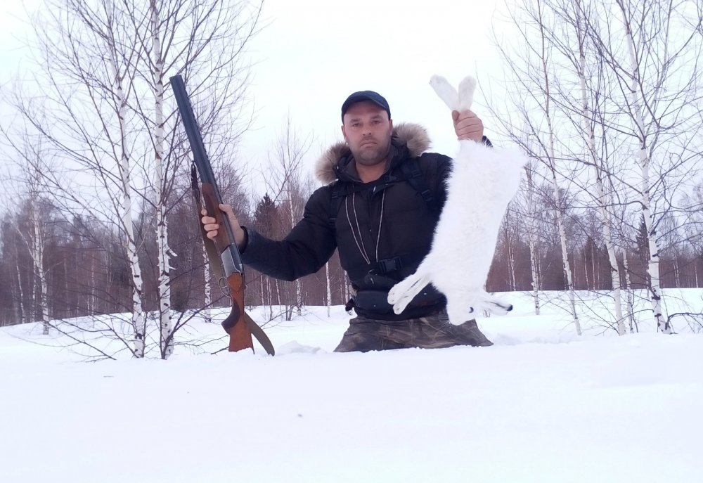 Классика