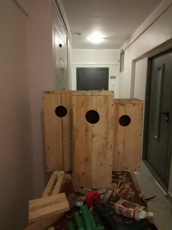 биотехнические мероприятия