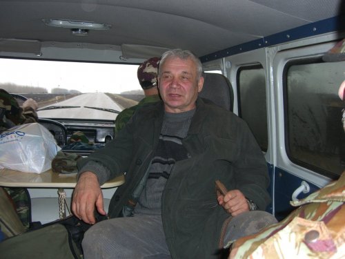Дорога домой