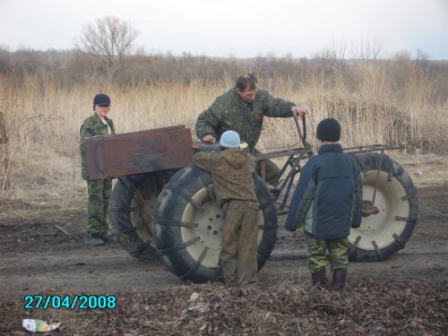 транспорт)