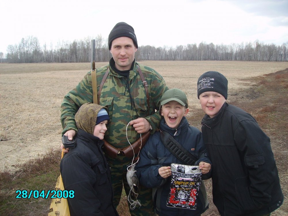 2008)