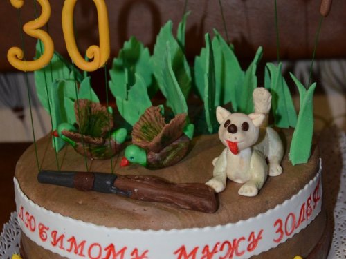 Падарок любимой жены