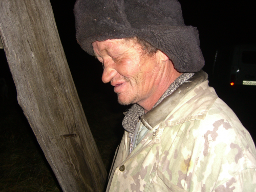 Абориген
