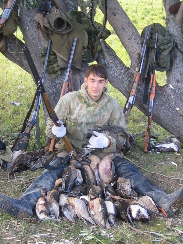 Осень 2005 года