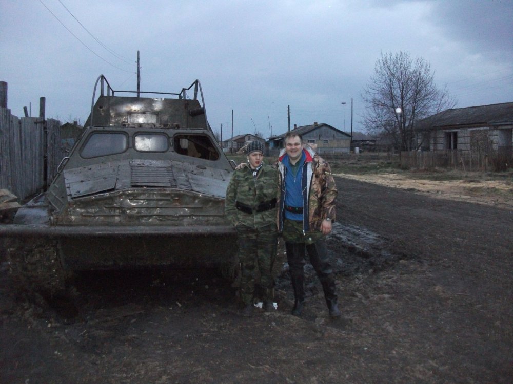 с батей)