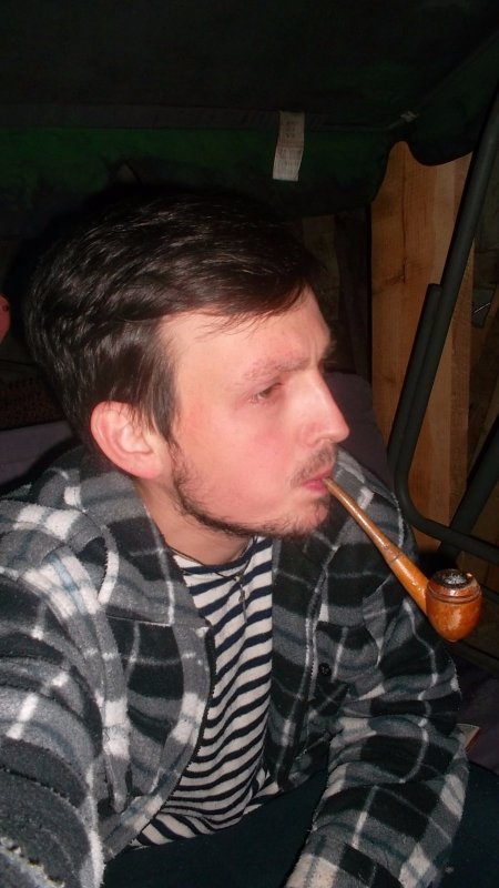 перекур