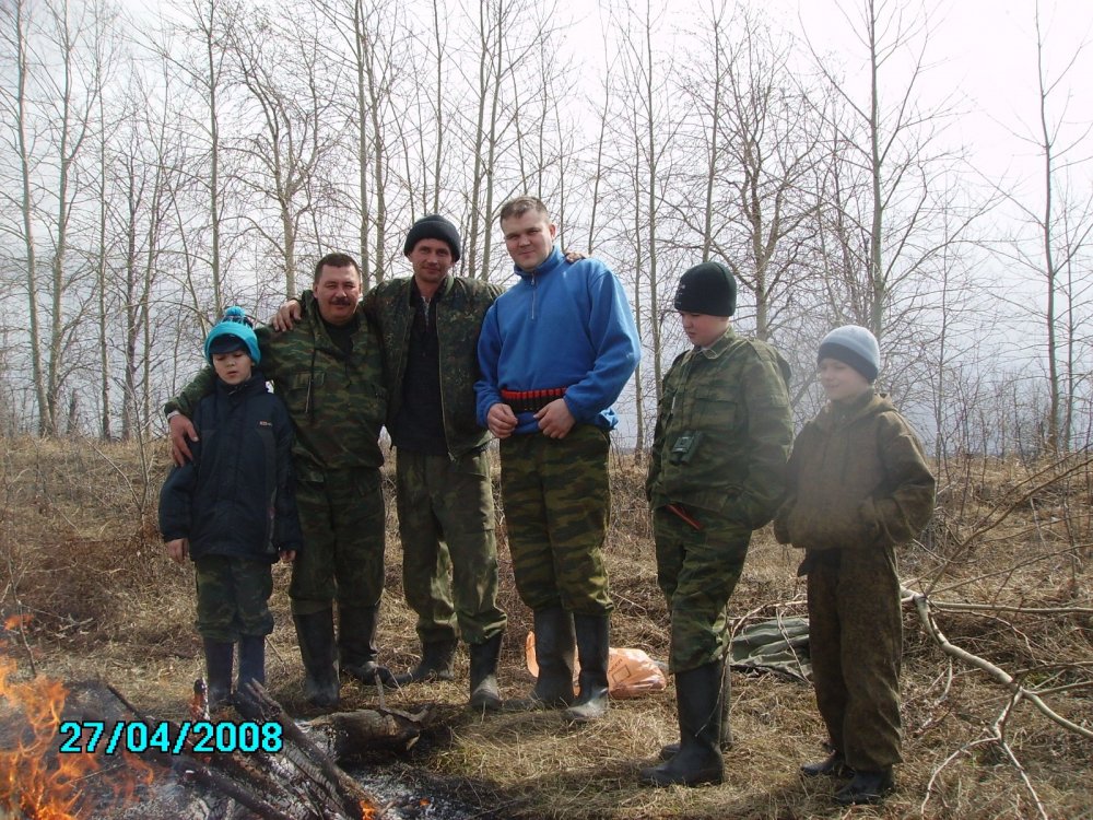 компашка