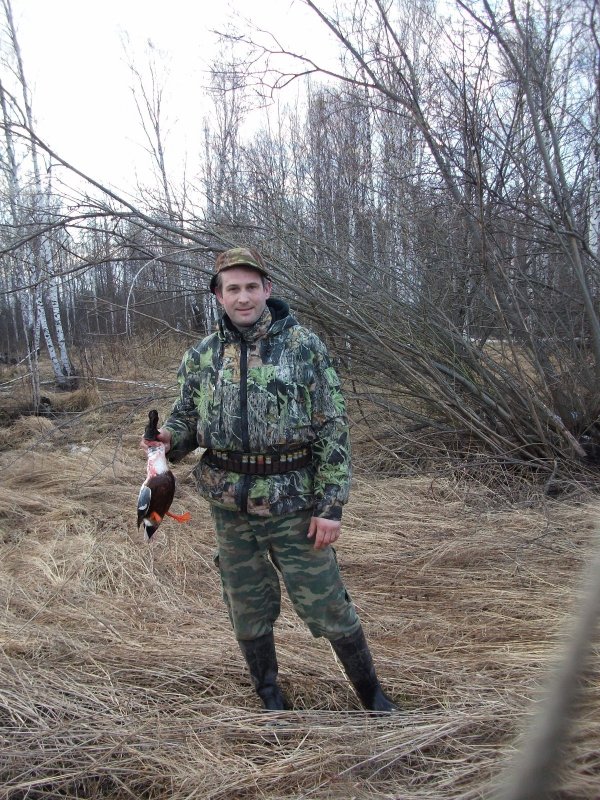 широконос)