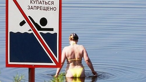 Самый ОПАСНЫЙ водоем!