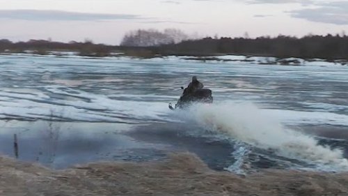 Закрытие сезона