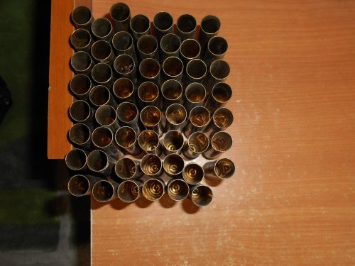 Новая 32 гильза