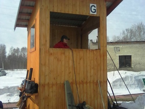 Стенд