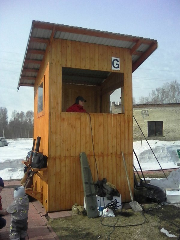 Стенд