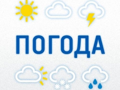 Процесс вскрытия рек замедлился