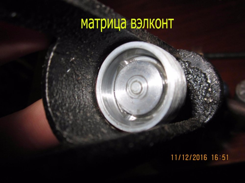 матрица в'лконт