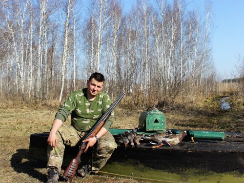 Охота удалась!
