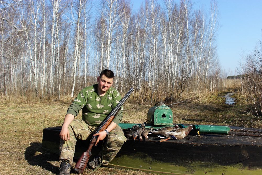 Охота удалась!