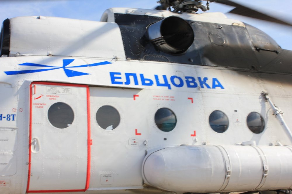 Поехали...