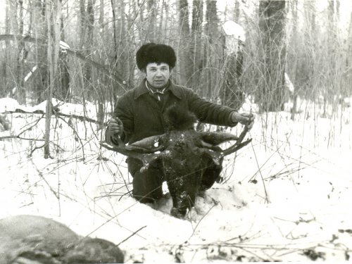 Начало