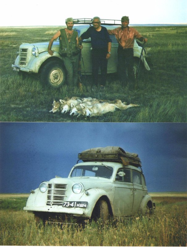 Когда я был молодым...