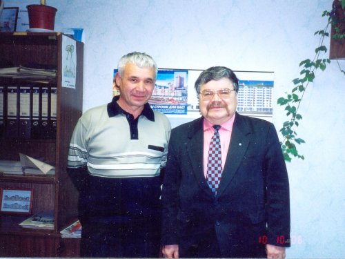 "Очкарик"