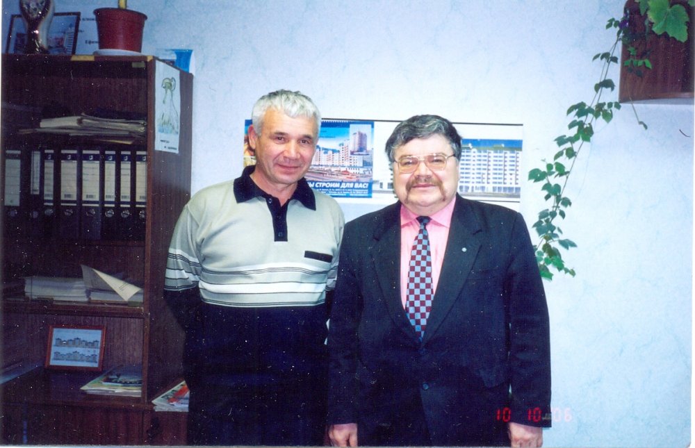 "Очкарик"