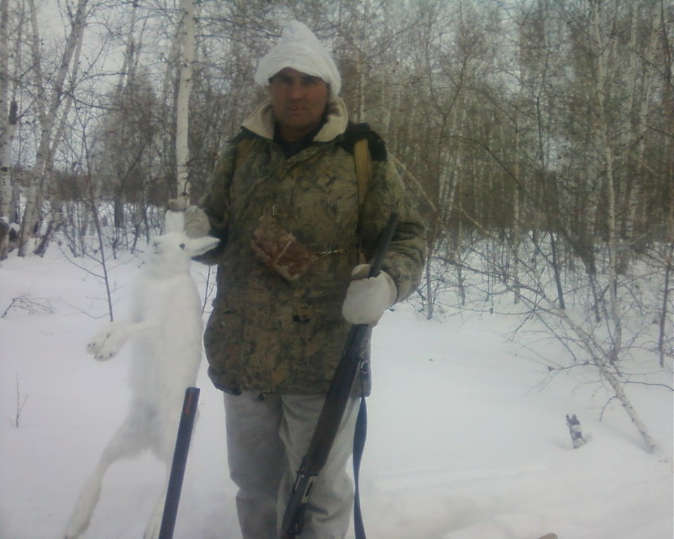 Зима.