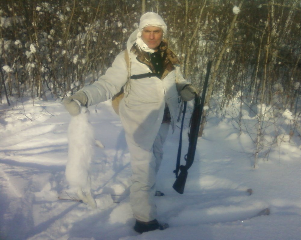 Зима.