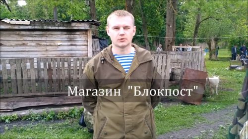 Охота на Орловщине. Отчет о выставке. Часть 1 mp4.