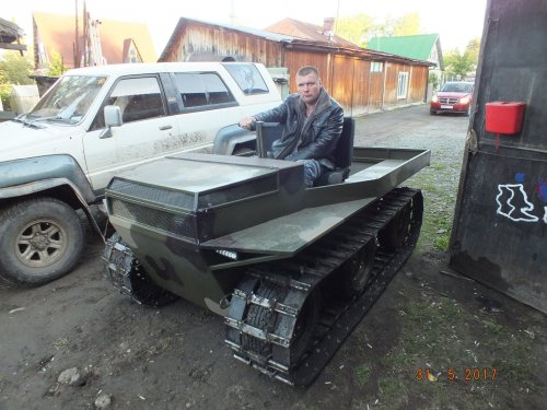 ВЕЗДИХОдик!