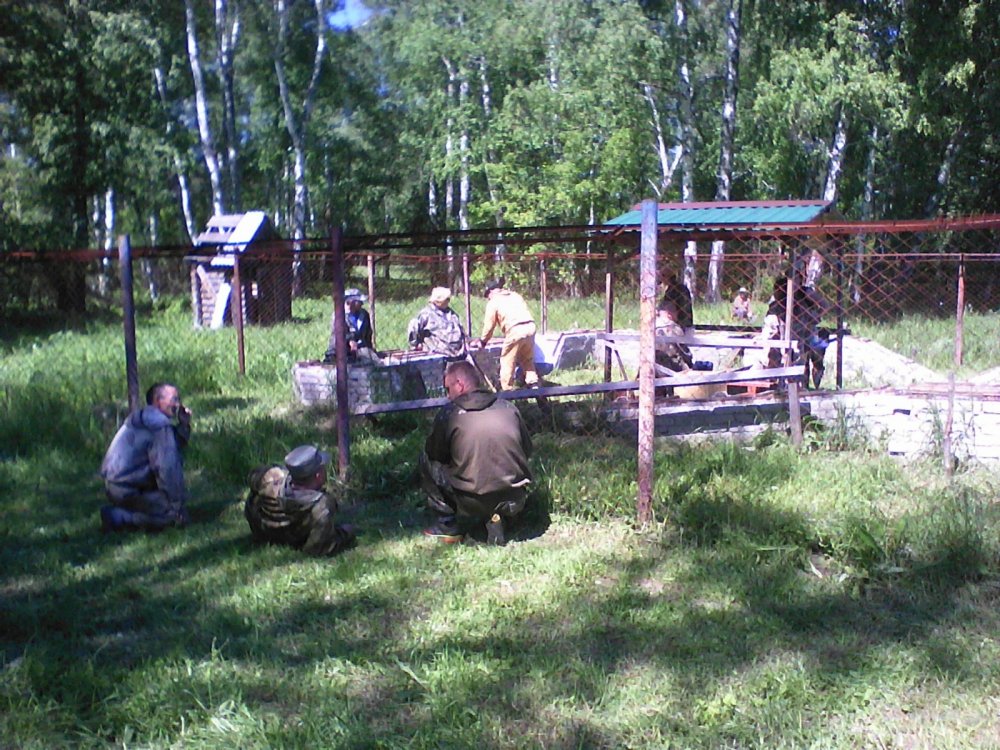 Берендей