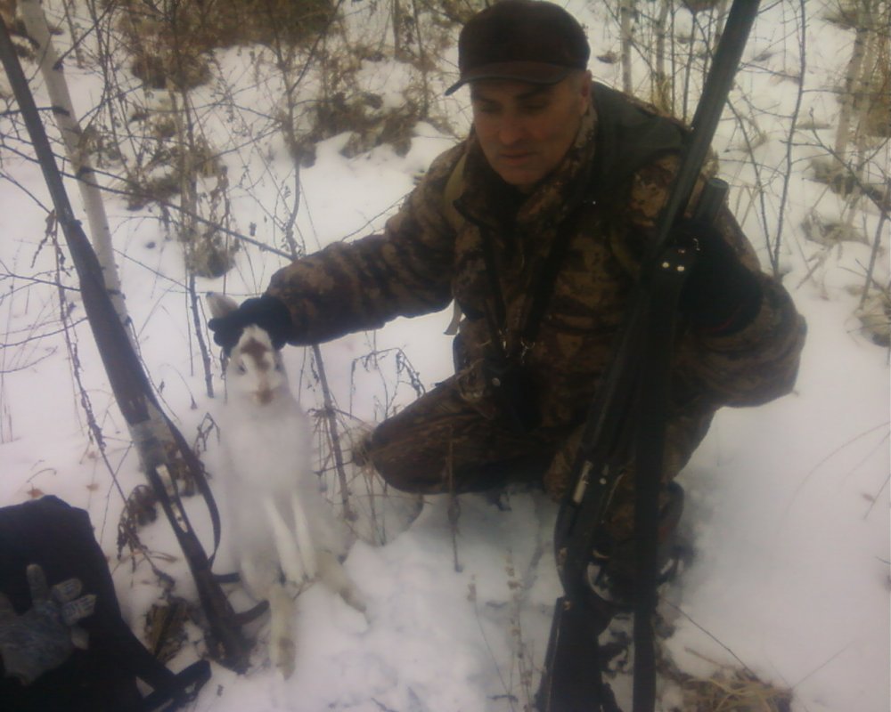 Зима.