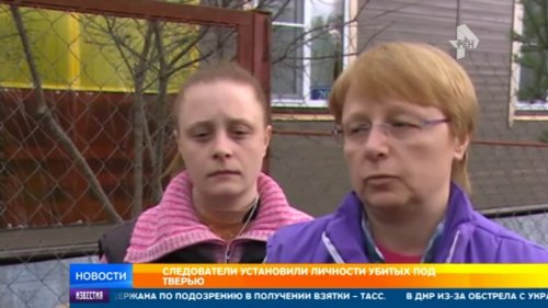 Росгвардия начинает дополнительные проверки владельцев оружия по всей России