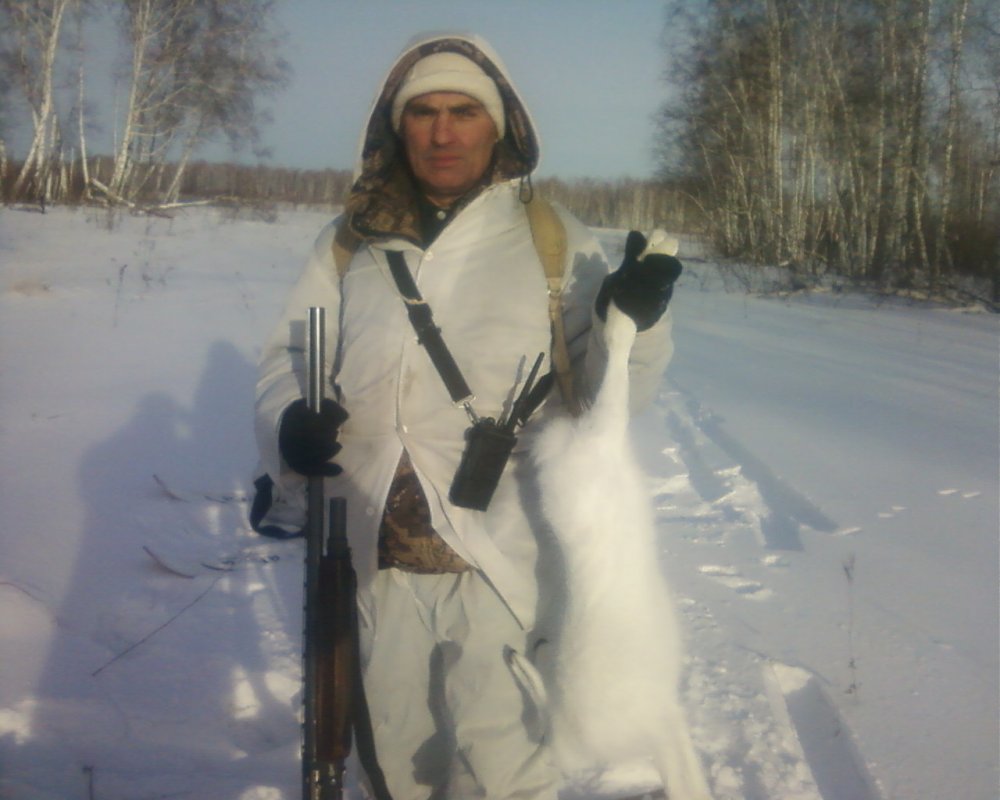 Зима.