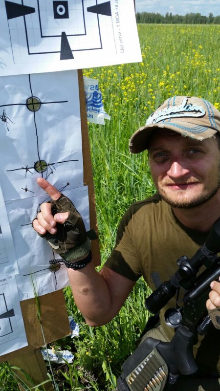 120 метров. 5 рублей достигнуты.