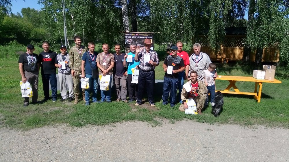 Победители!