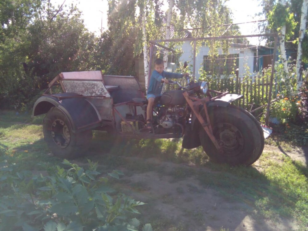 наш дрындубас