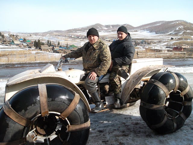 ''Квадрик''